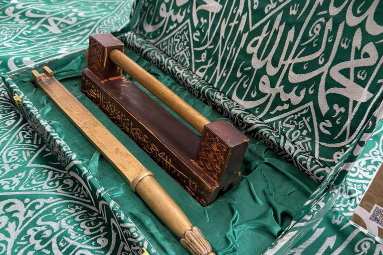Islamic Artefact 

Image Source: MSN