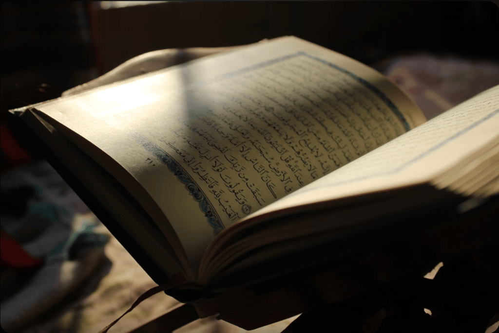 IslamiCity: The Quran Nurtures Intellect and Shapes Reason